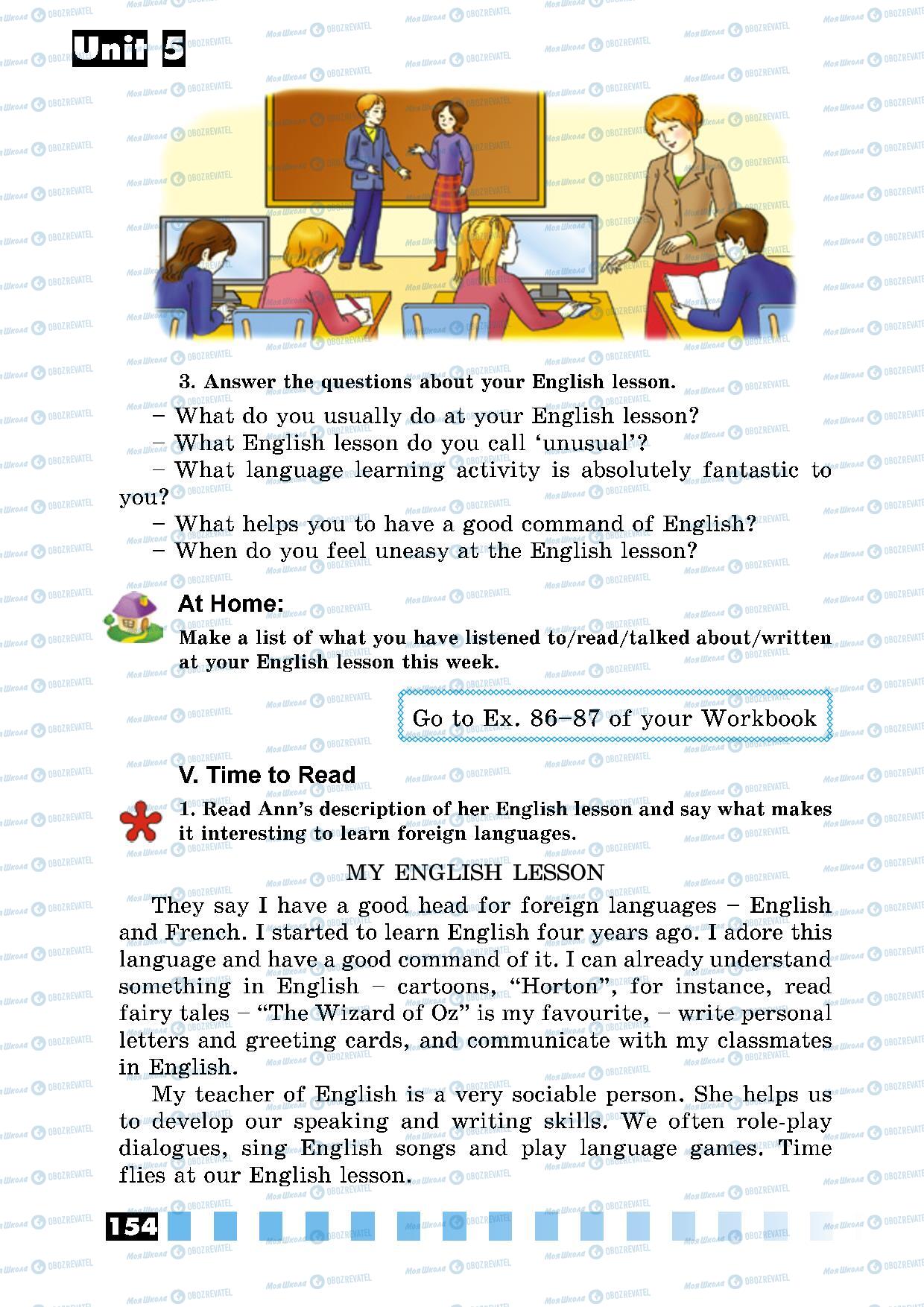 Учебники Английский язык 5 класс страница 154