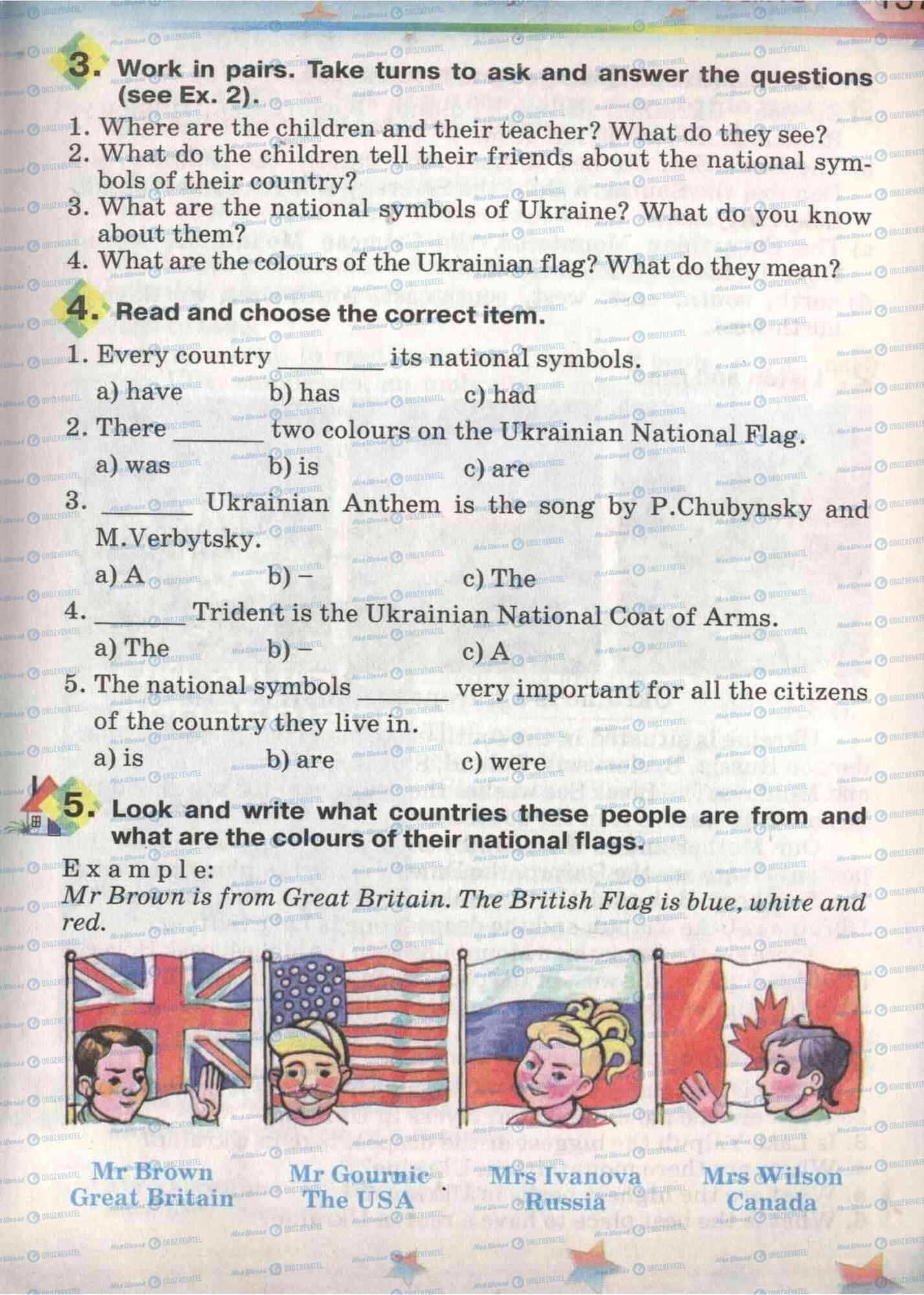 Підручники Англійська мова 5 клас сторінка 156