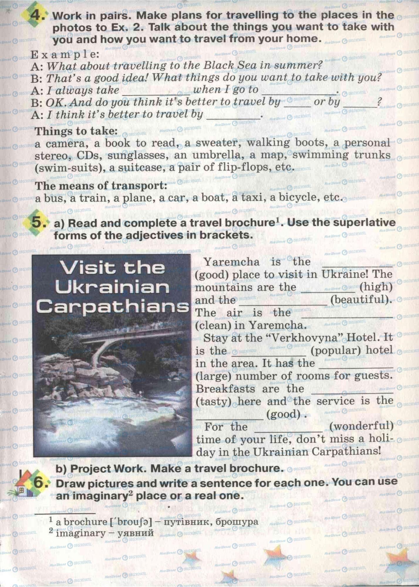 Підручники Англійська мова 5 клас сторінка 158