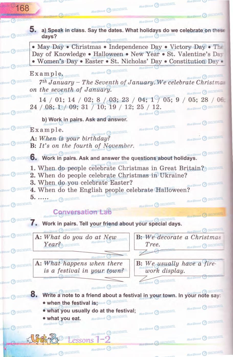 Учебники Английский язык 5 класс страница 168