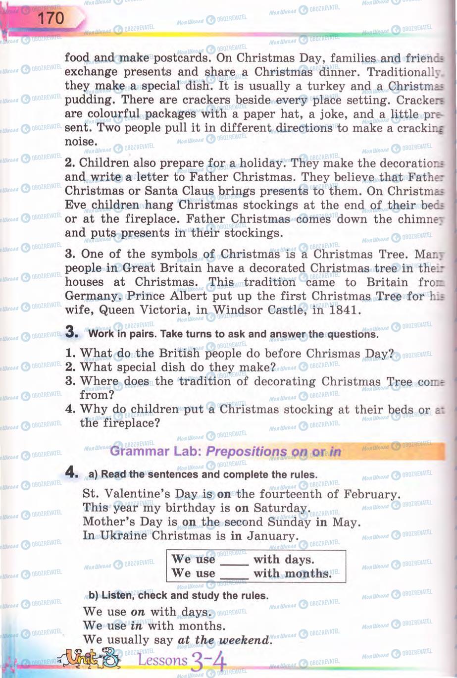 Підручники Англійська мова 5 клас сторінка 170