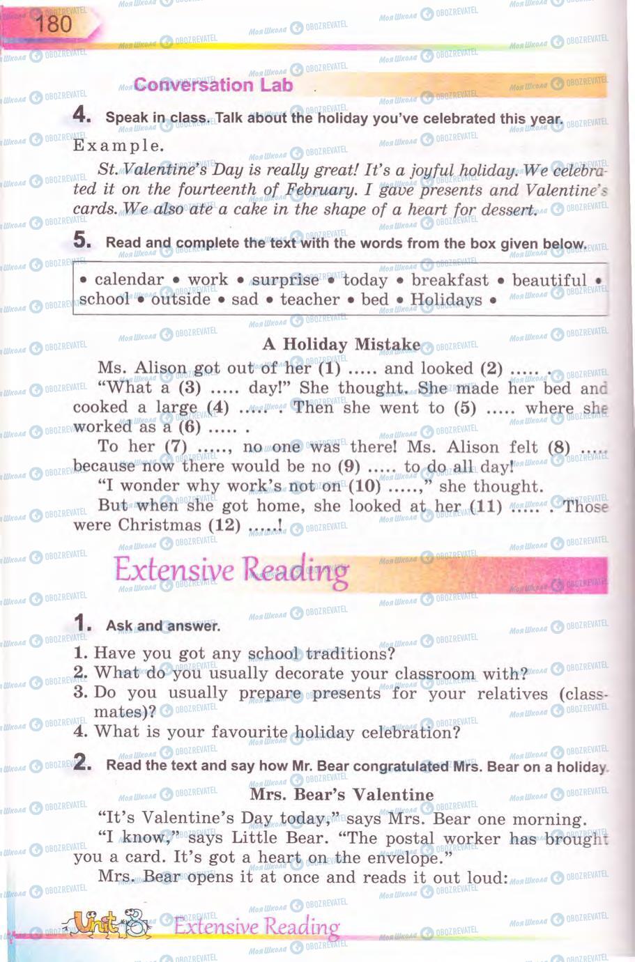 Підручники Англійська мова 5 клас сторінка 180