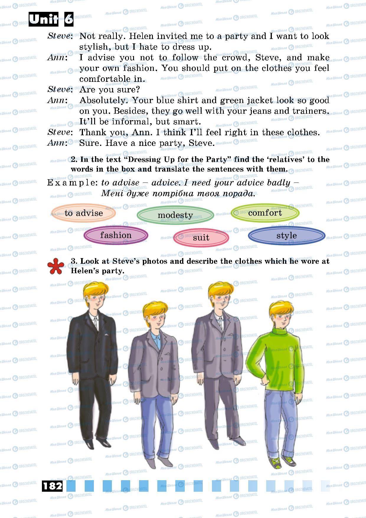 Підручники Англійська мова 5 клас сторінка 182