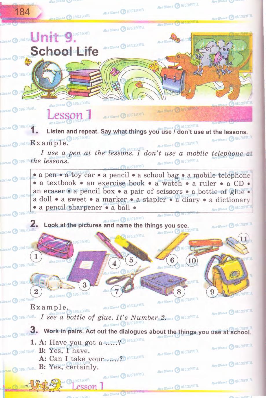 Учебники Английский язык 5 класс страница 184