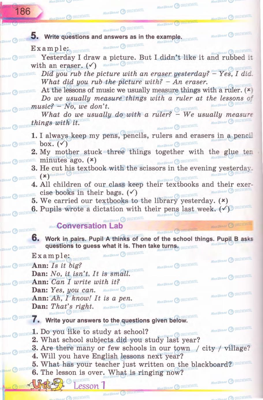 Учебники Английский язык 5 класс страница 186