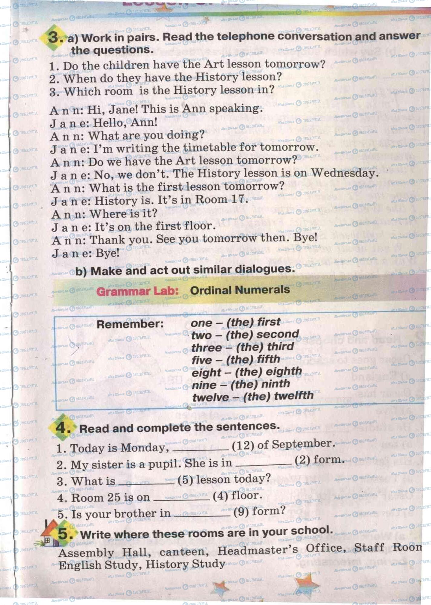 Підручники Англійська мова 5 клас сторінка 20