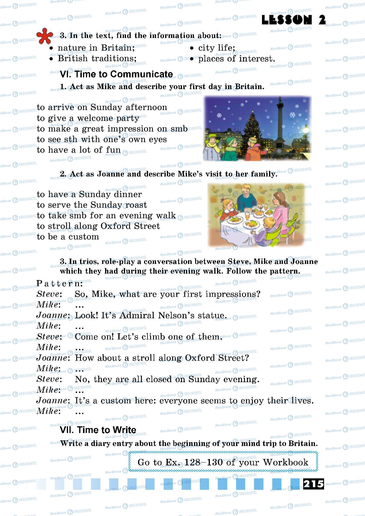 Учебники Английский язык 5 класс страница 215