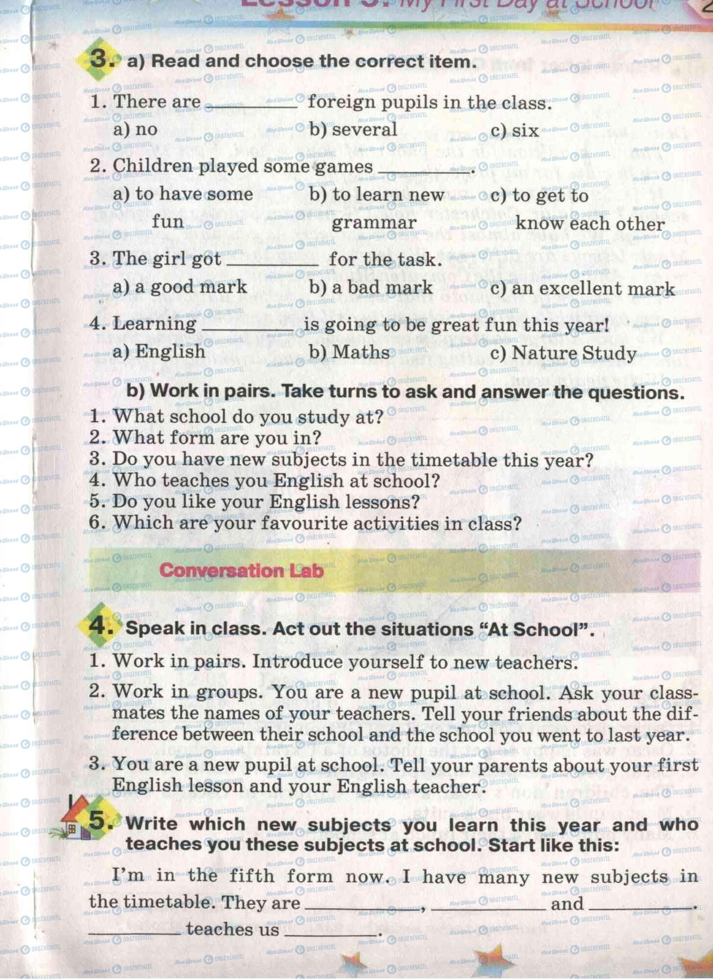 Підручники Англійська мова 5 клас сторінка 24