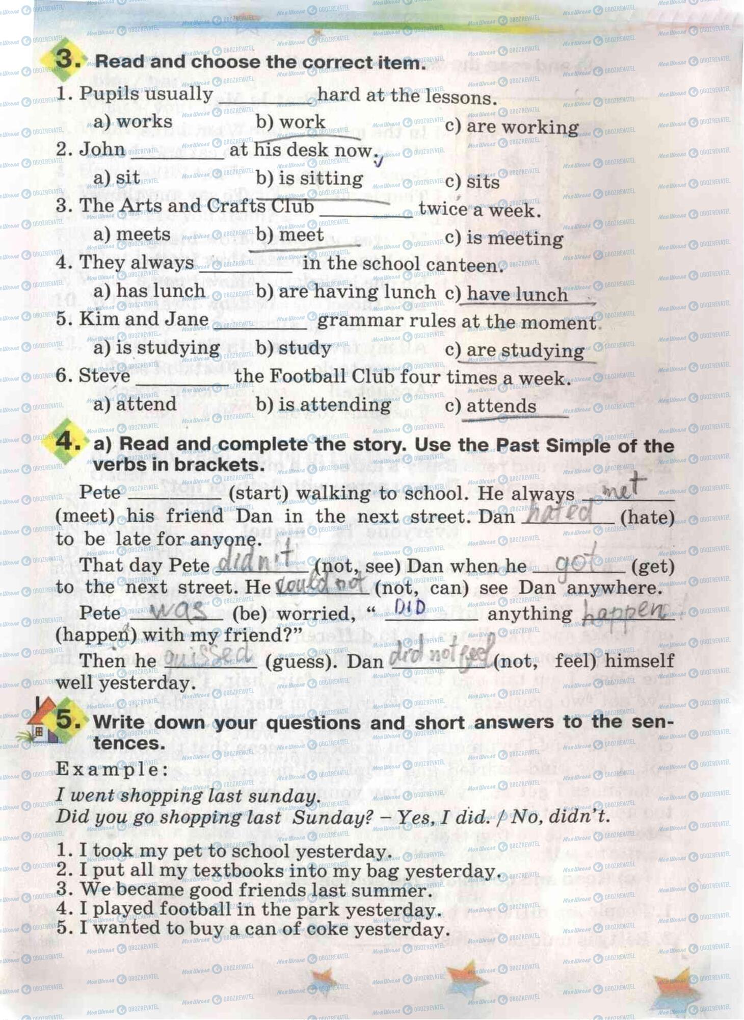 Підручники Англійська мова 5 клас сторінка 38