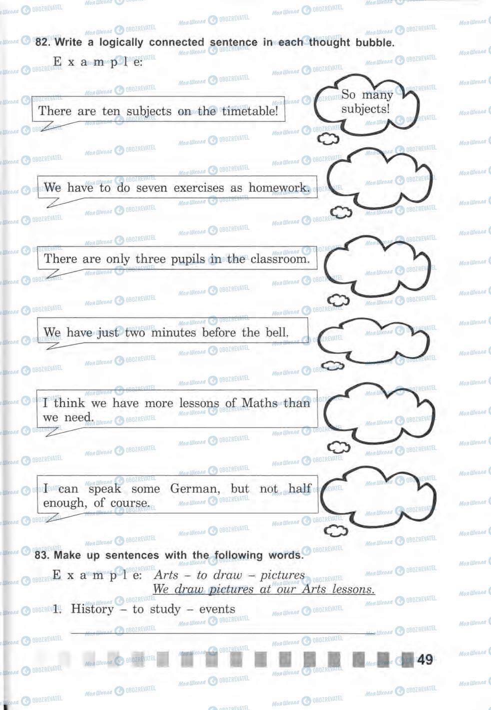 Підручники Англійська мова 5 клас сторінка 48