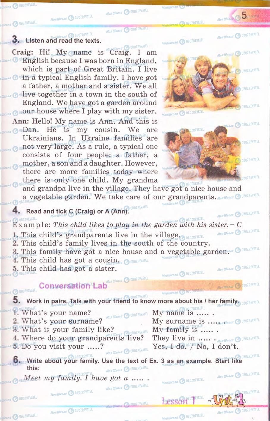 Учебники Английский язык 5 класс страница 5