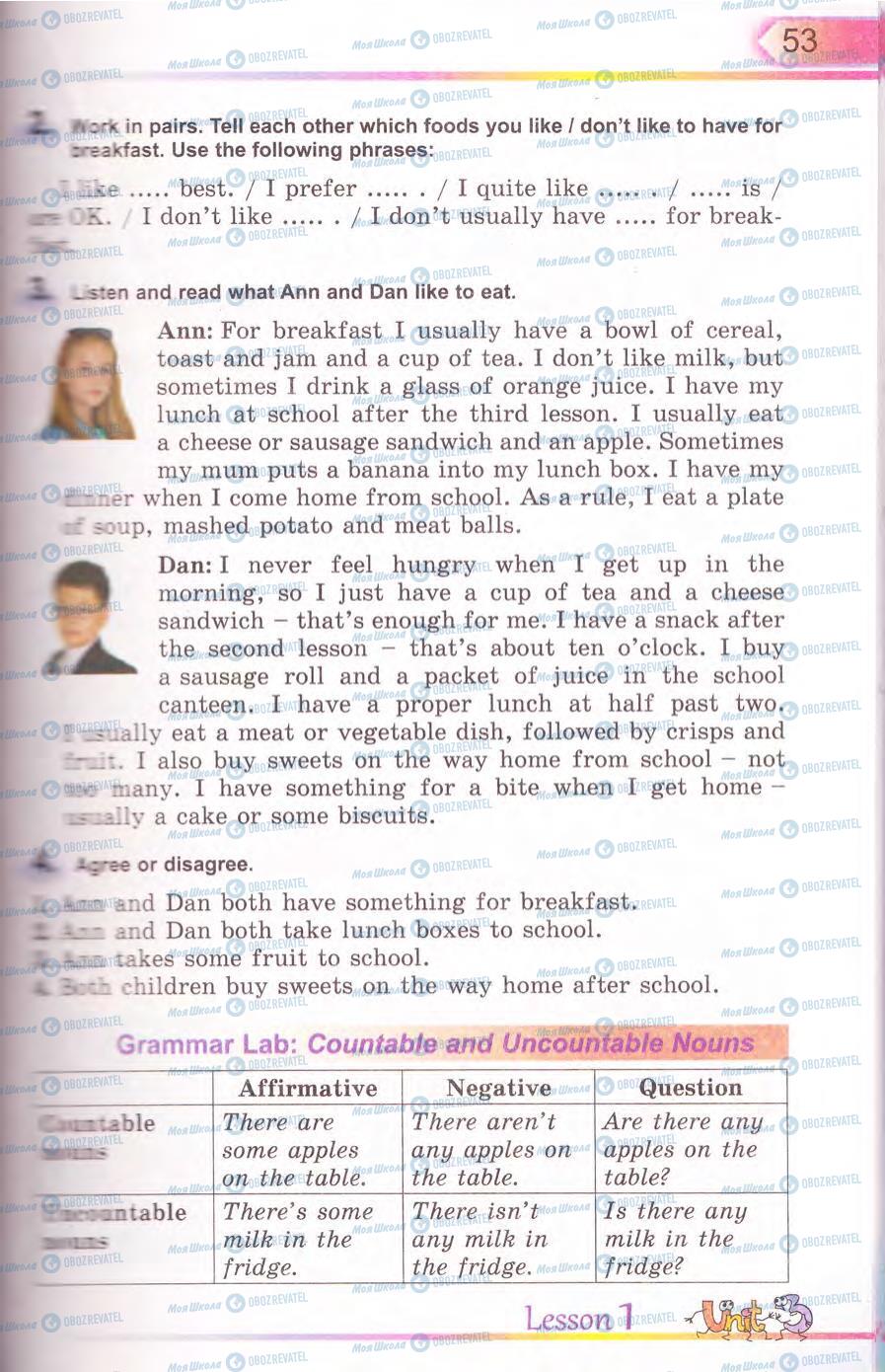 Учебники Английский язык 5 класс страница 53