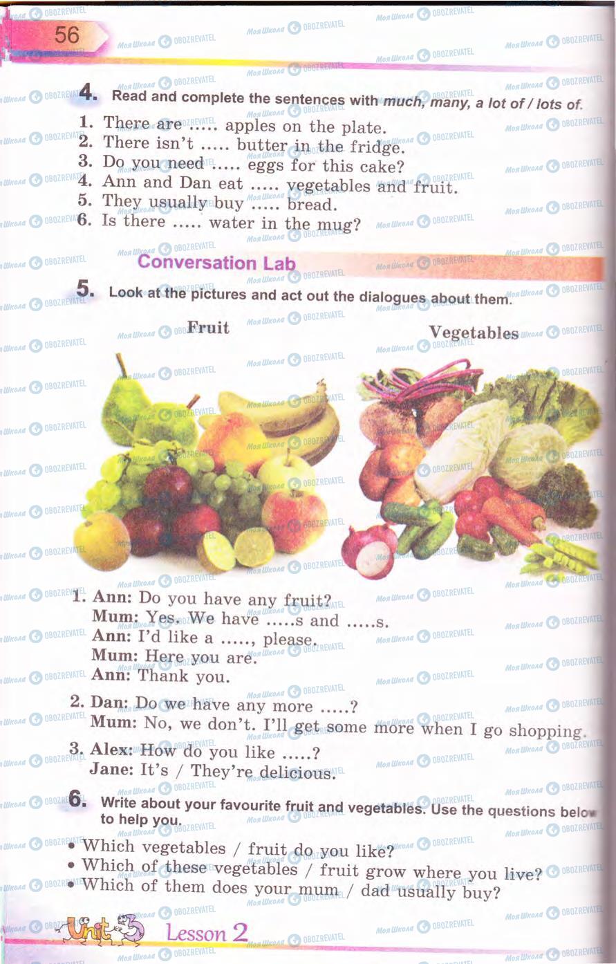 Учебники Английский язык 5 класс страница 56