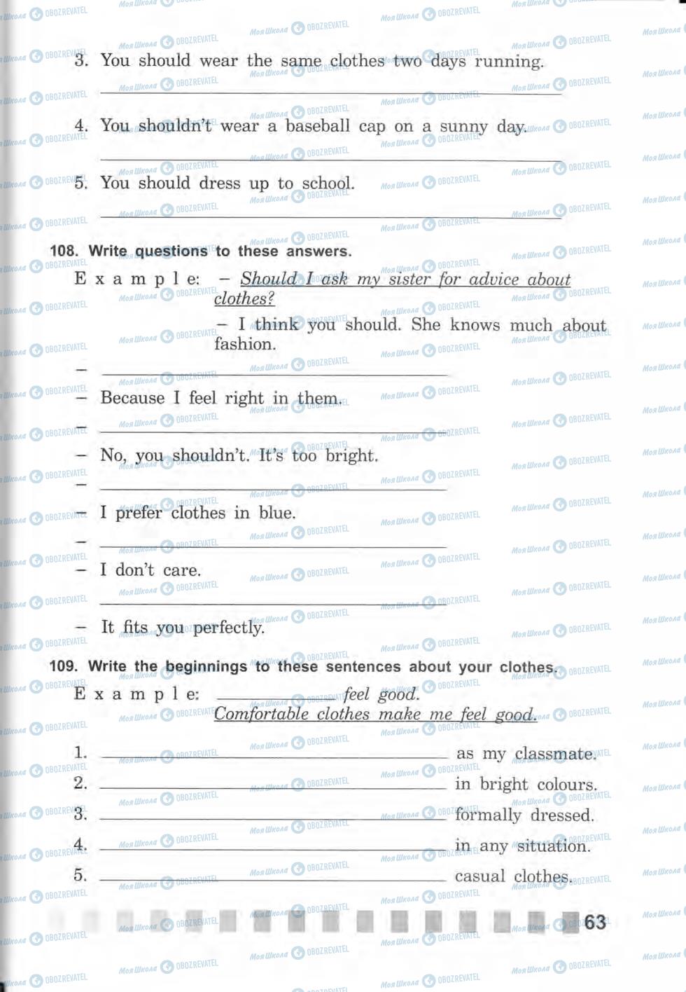 Підручники Англійська мова 5 клас сторінка 62