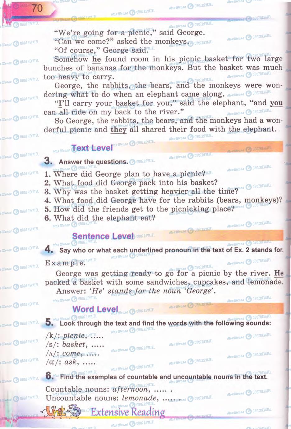 Підручники Англійська мова 5 клас сторінка 70