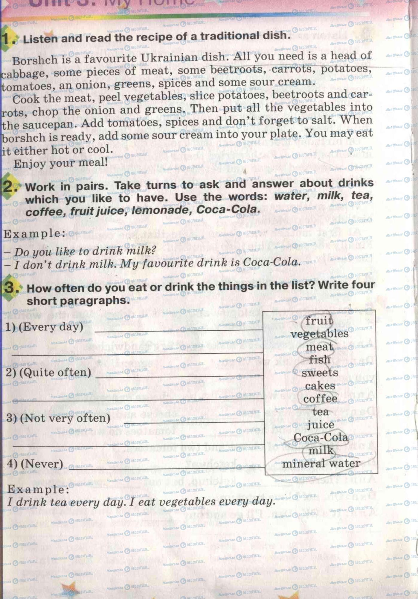 Учебники Английский язык 5 класс страница 71