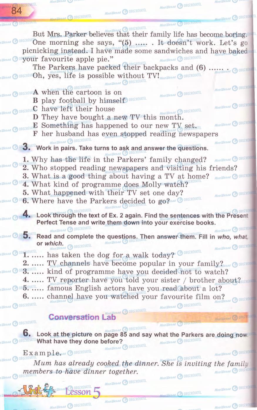 Підручники Англійська мова 5 клас сторінка 84