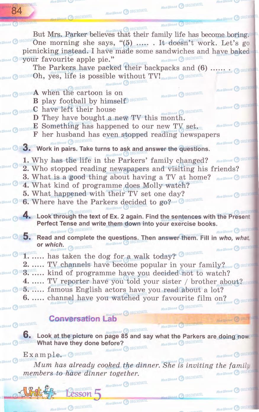 Учебники Английский язык 5 класс страница 84