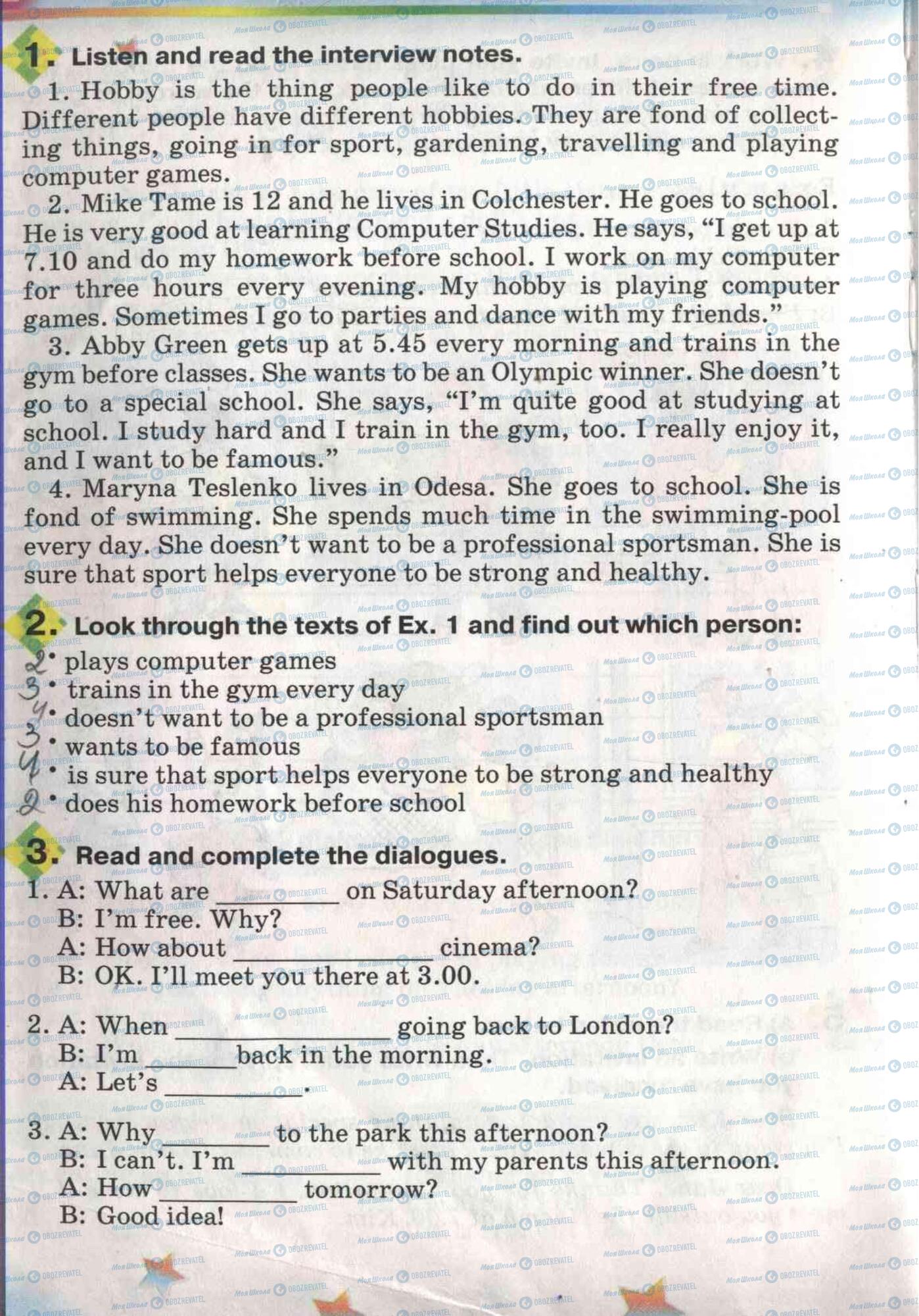 Підручники Англійська мова 5 клас сторінка 87