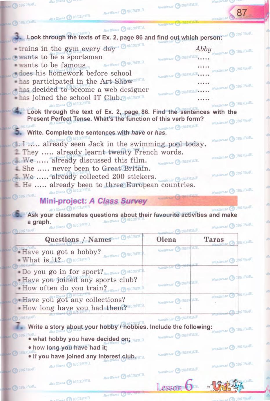 Учебники Английский язык 5 класс страница 87