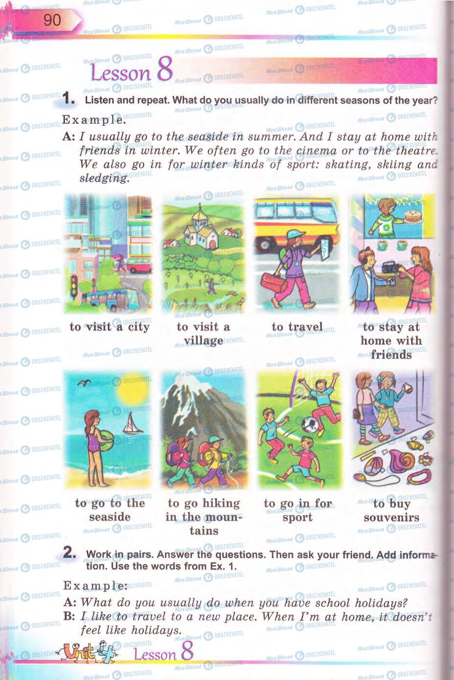 Учебники Английский язык 5 класс страница 90