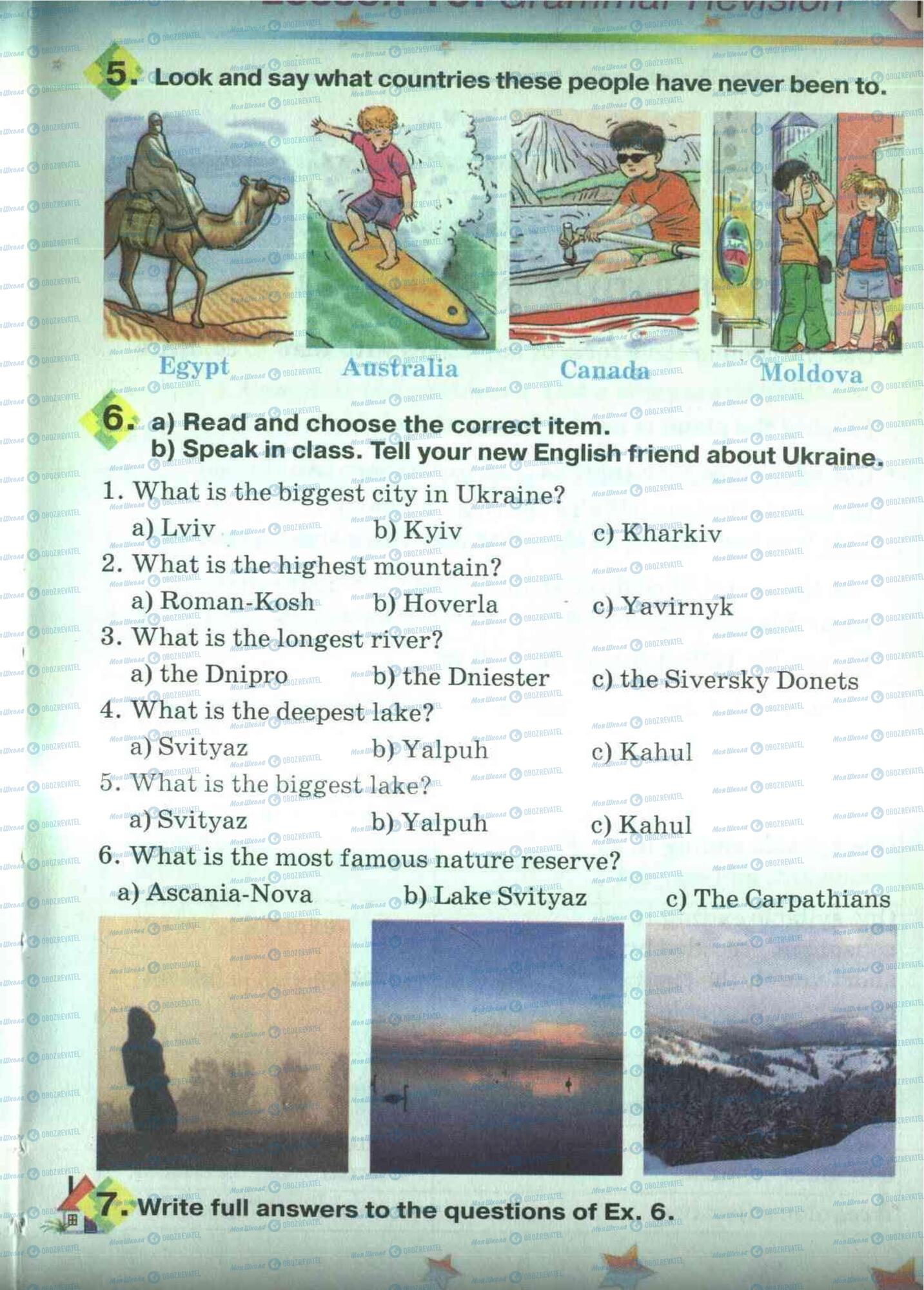 Учебники Английский язык 5 класс страница 172