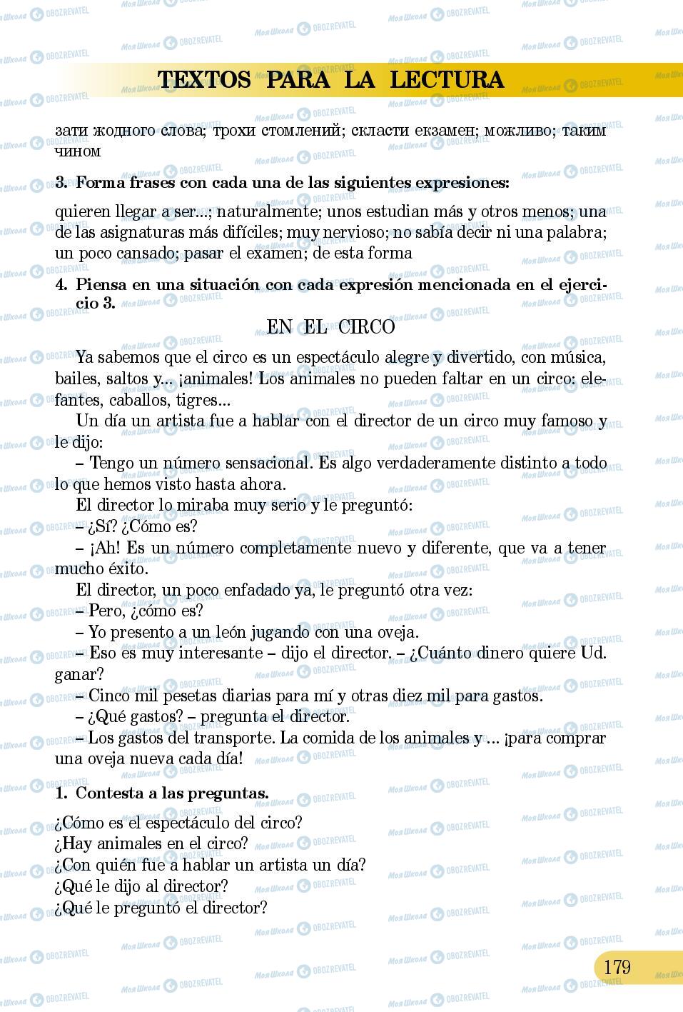 Учебники Испанский язык 5 класс страница 179