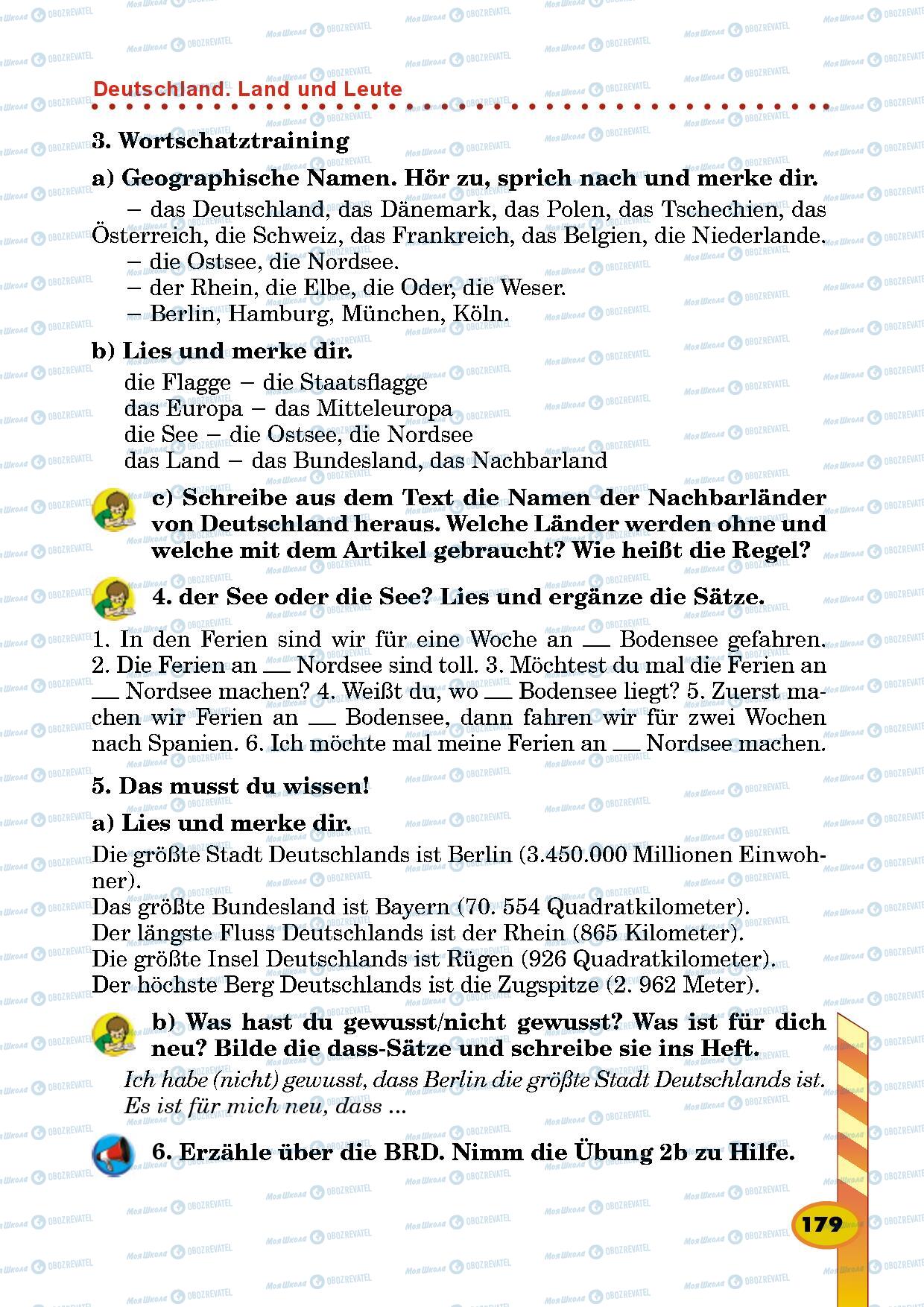 Підручники Німецька мова 5 клас сторінка 179