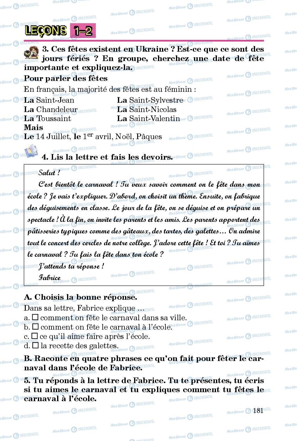Підручники Французька мова 5 клас сторінка 181