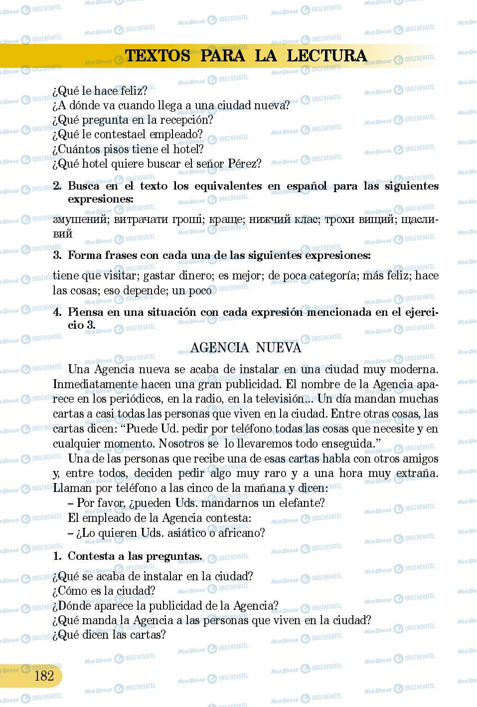 Підручники Іспанська мова 5 клас сторінка 182