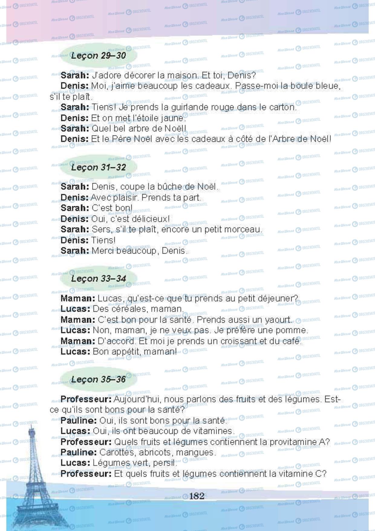 Учебники Французский язык 5 класс страница 182