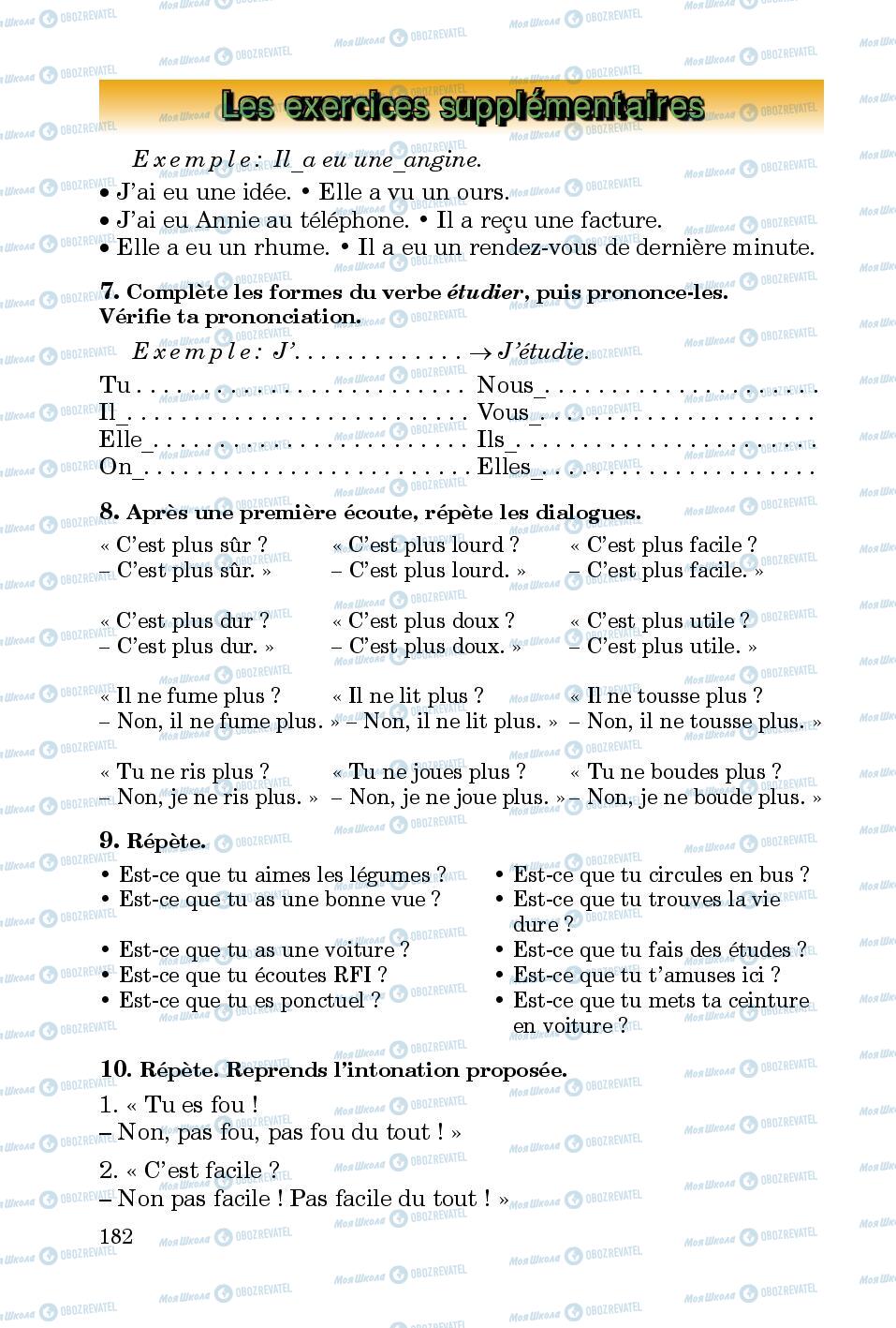 Підручники Французька мова 5 клас сторінка 182
