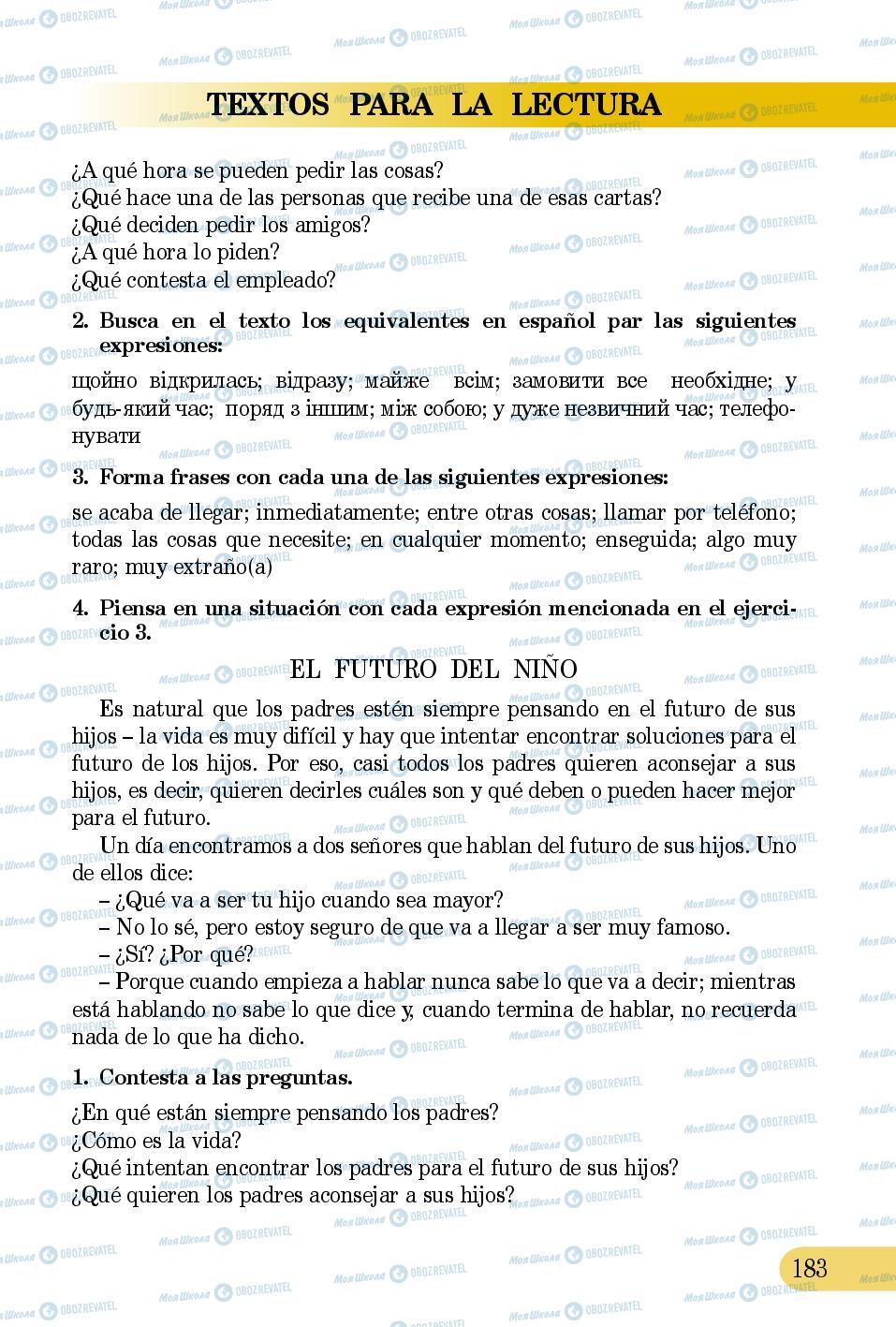 Учебники Испанский язык 5 класс страница 183