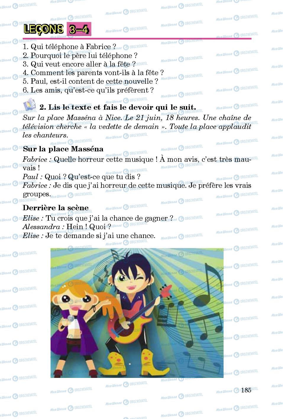 Підручники Французька мова 5 клас сторінка 185