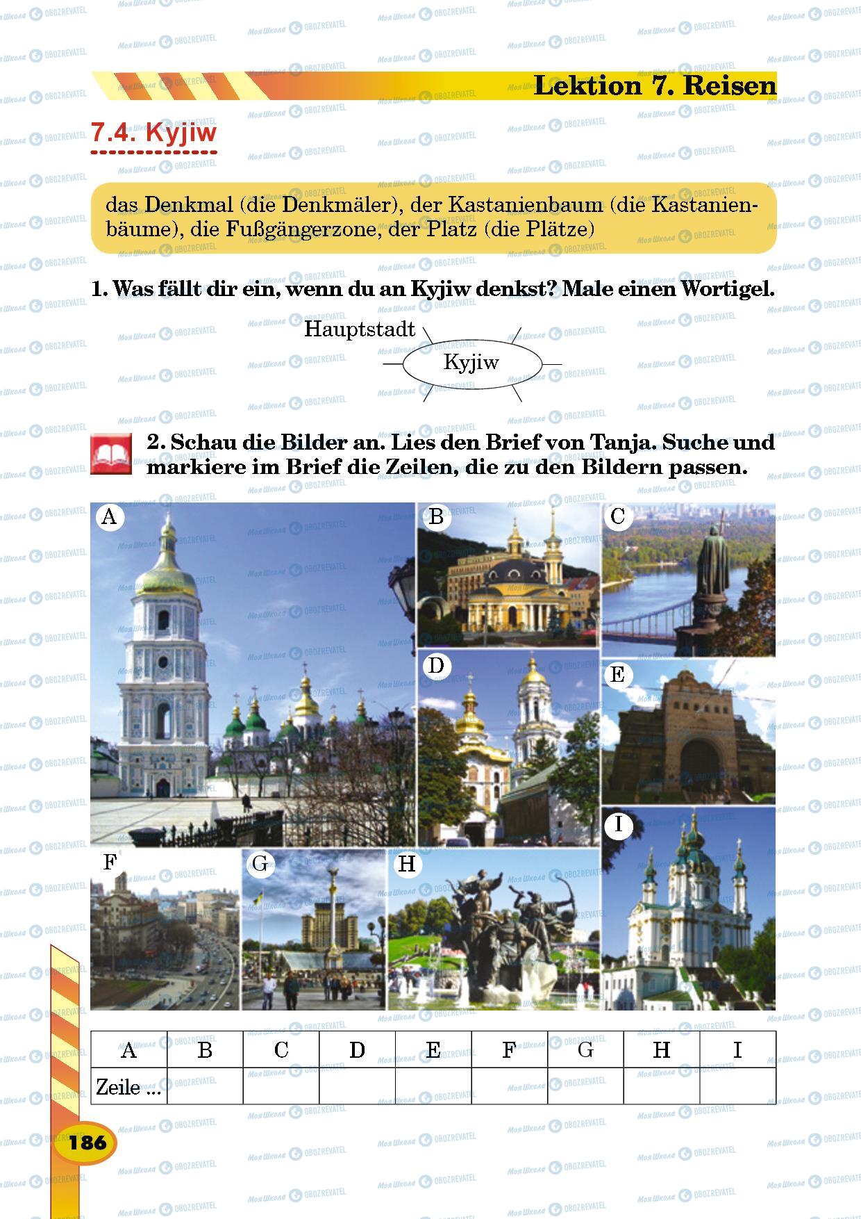 Підручники Німецька мова 5 клас сторінка 186