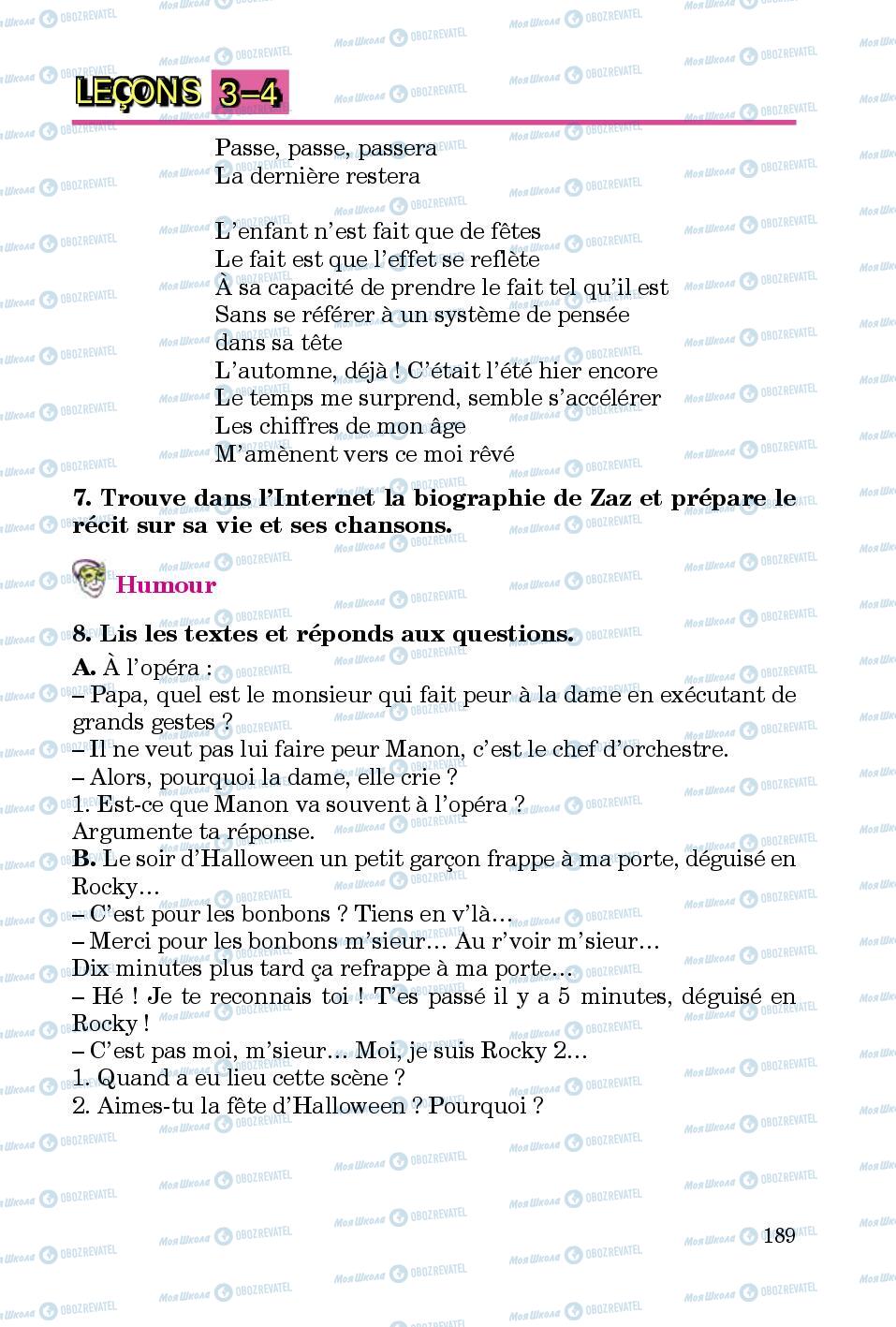 Учебники Французский язык 5 класс страница 189