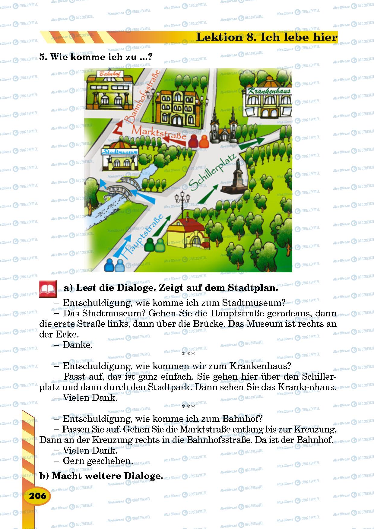 Підручники Німецька мова 5 клас сторінка 206