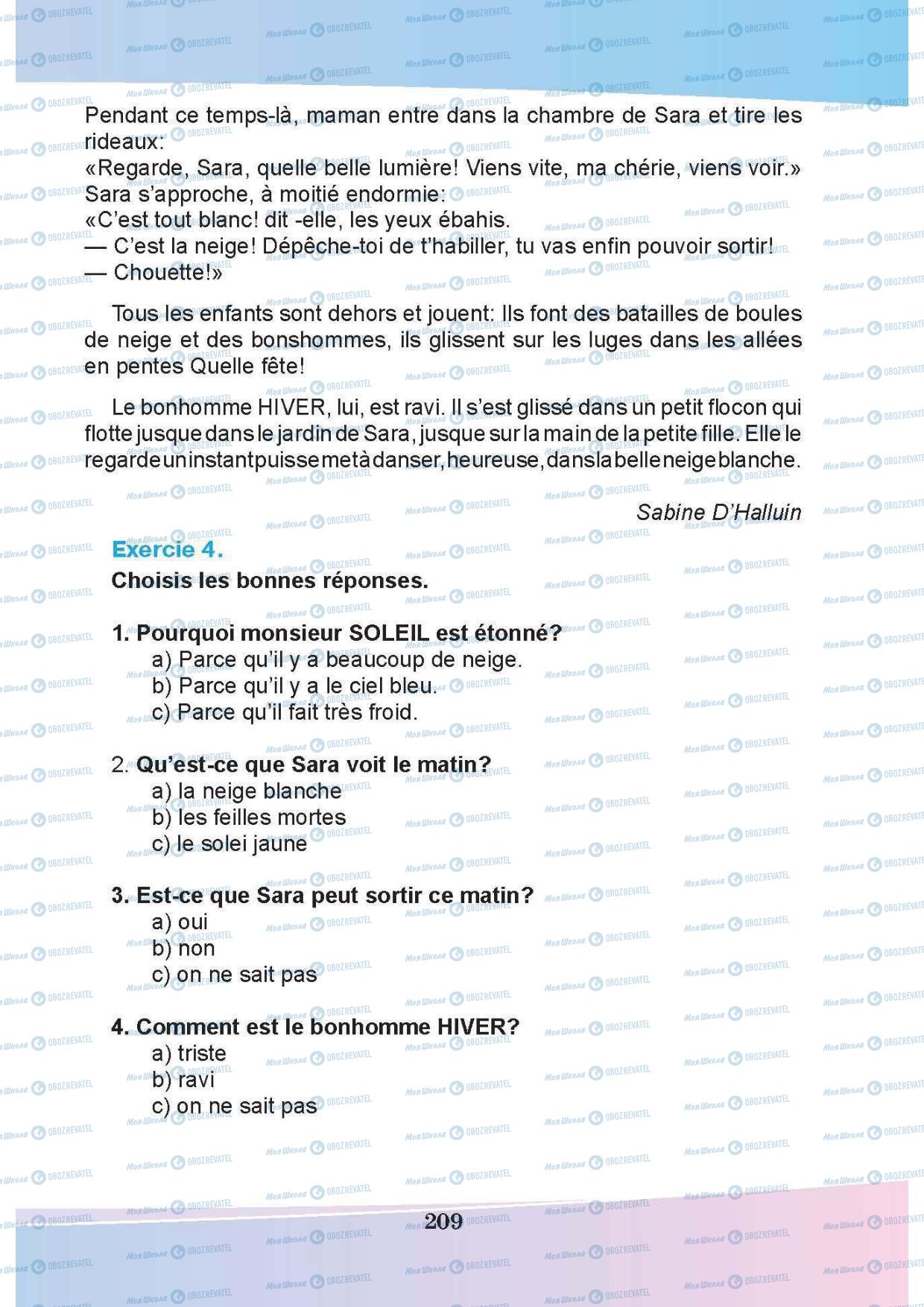 Підручники Французька мова 5 клас сторінка 209