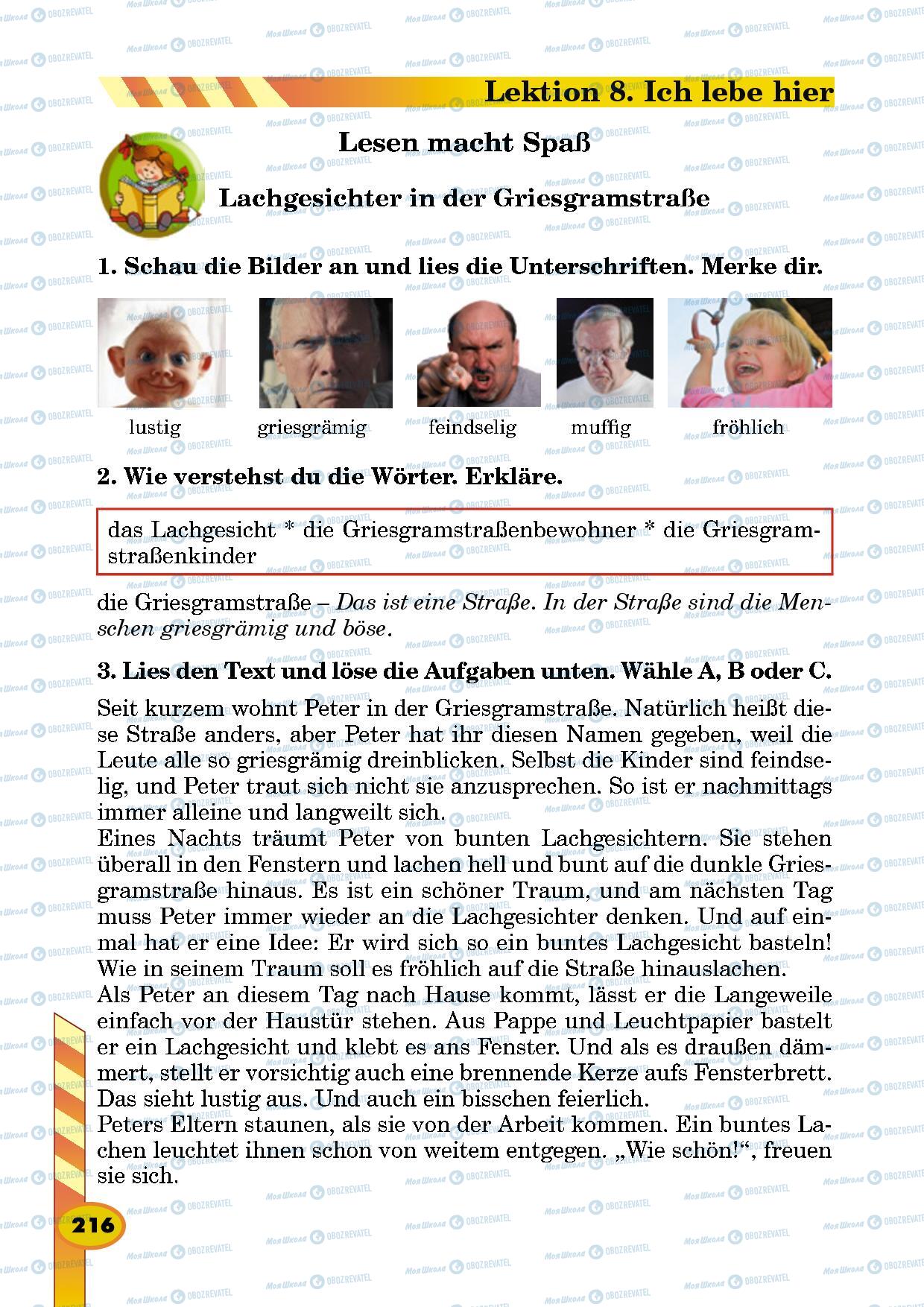 Підручники Німецька мова 5 клас сторінка 216