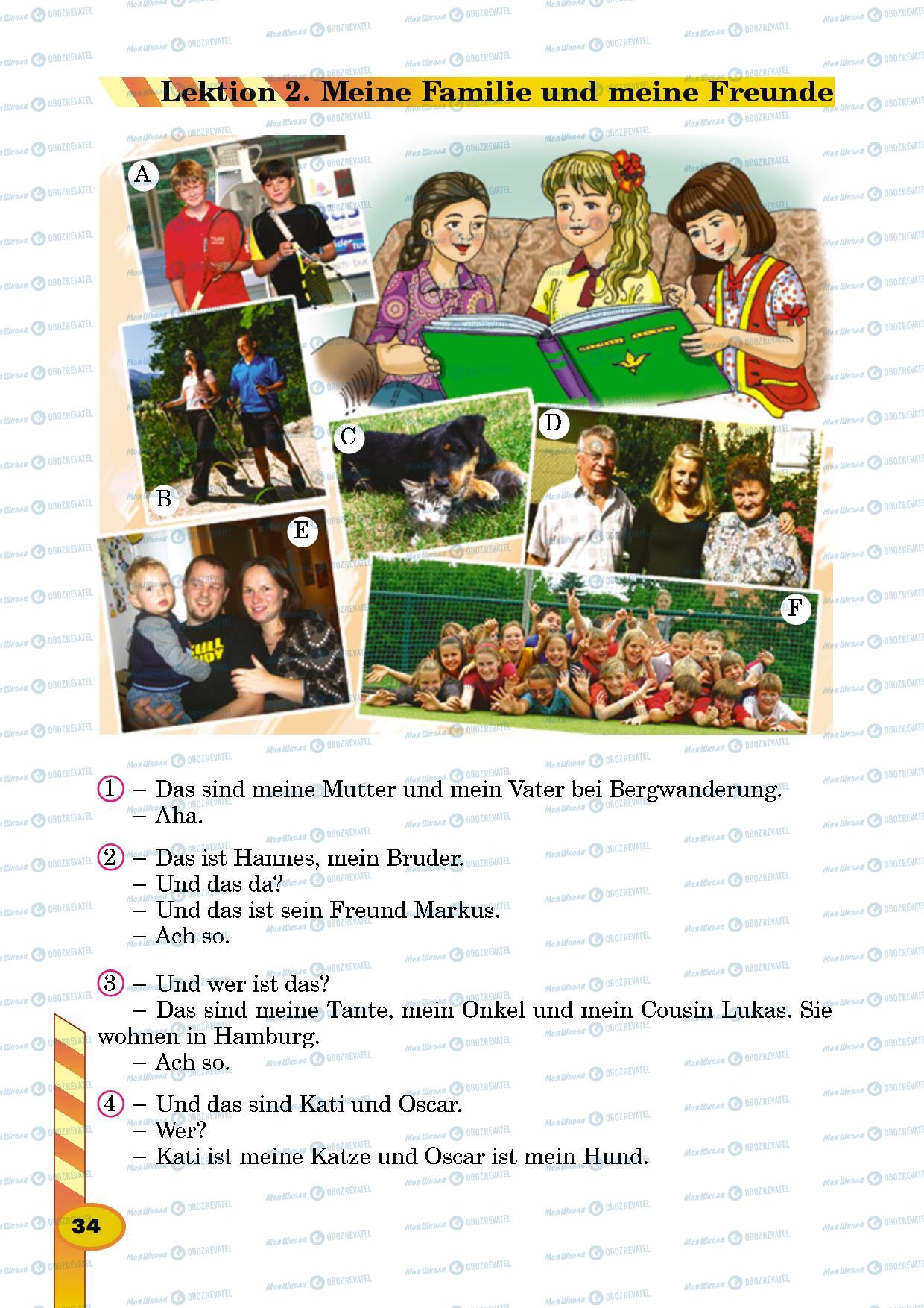 Підручники Німецька мова 5 клас сторінка 34