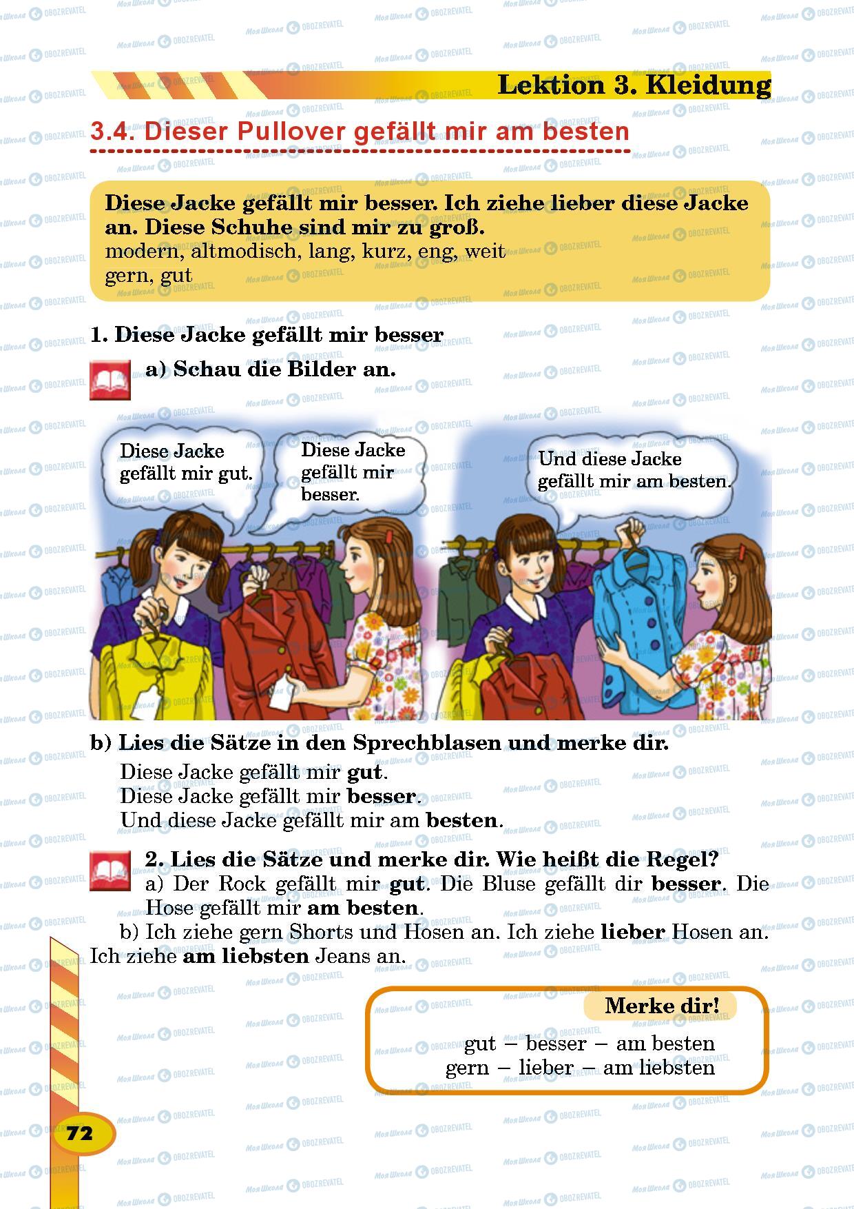 Підручники Німецька мова 5 клас сторінка 72