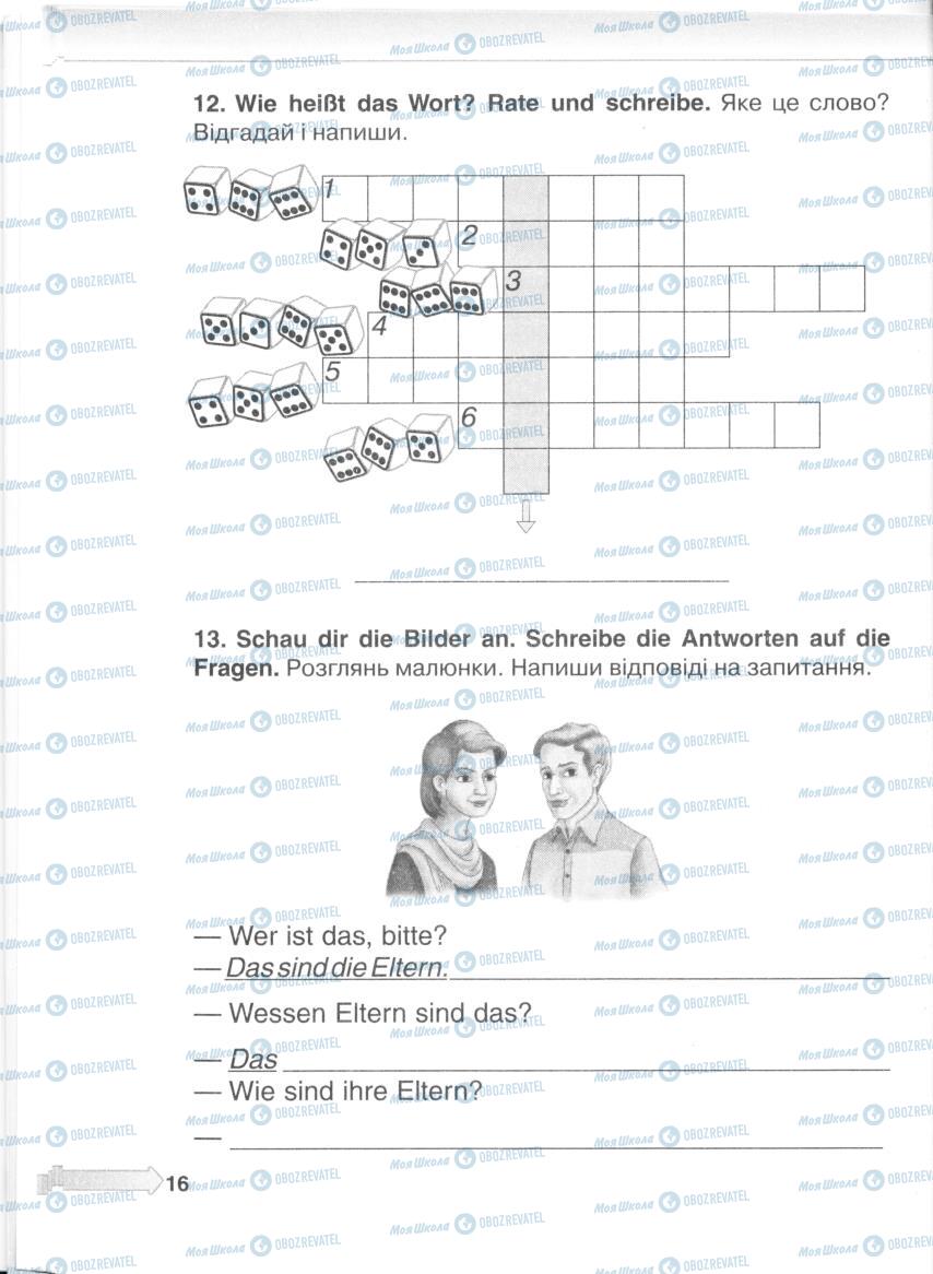 Підручники Німецька мова 5 клас сторінка 15
