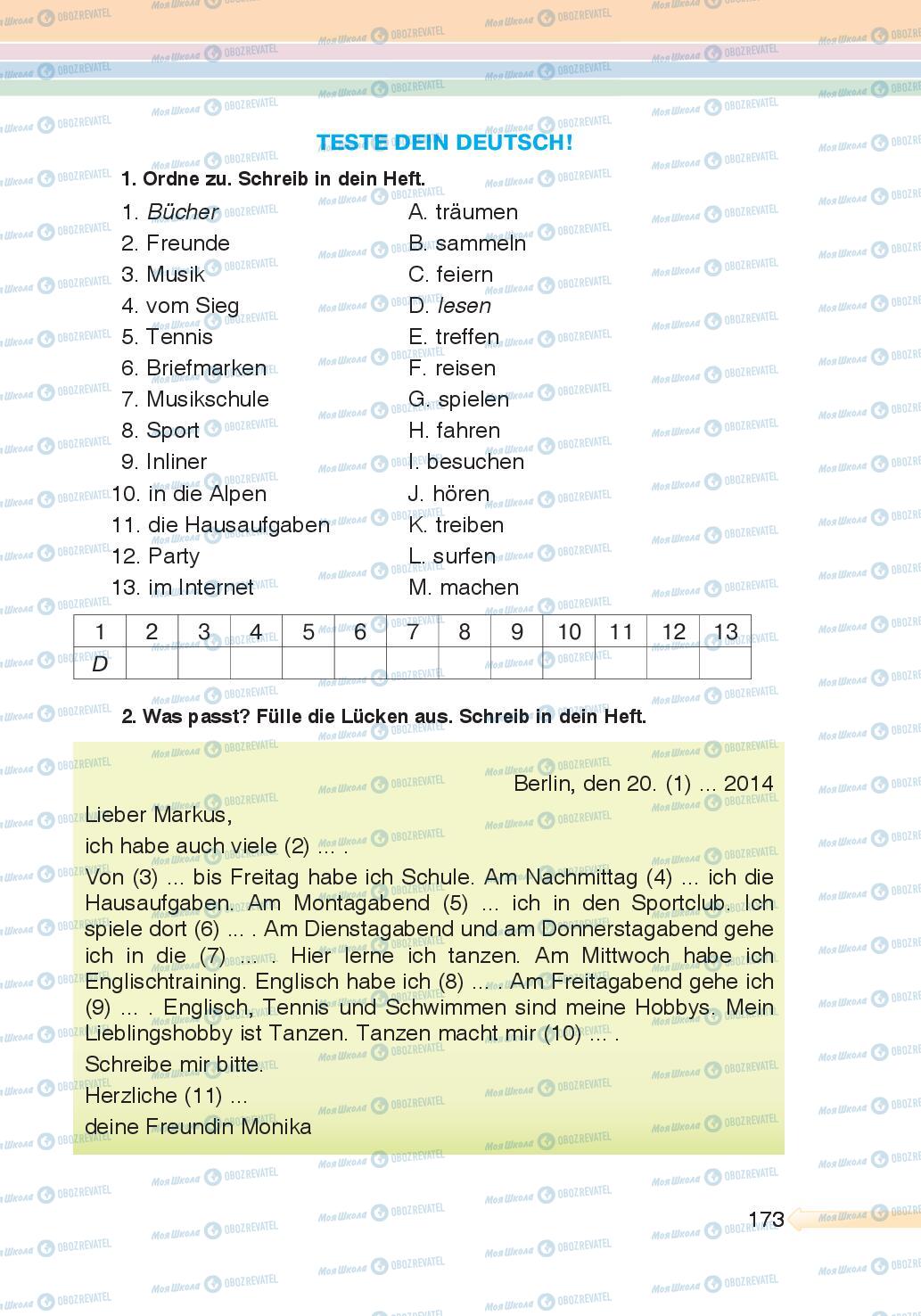 Підручники Німецька мова 5 клас сторінка 173