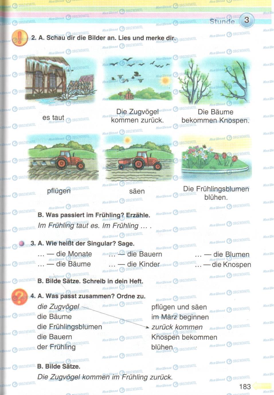Учебники Немецкий язык 5 класс страница 183