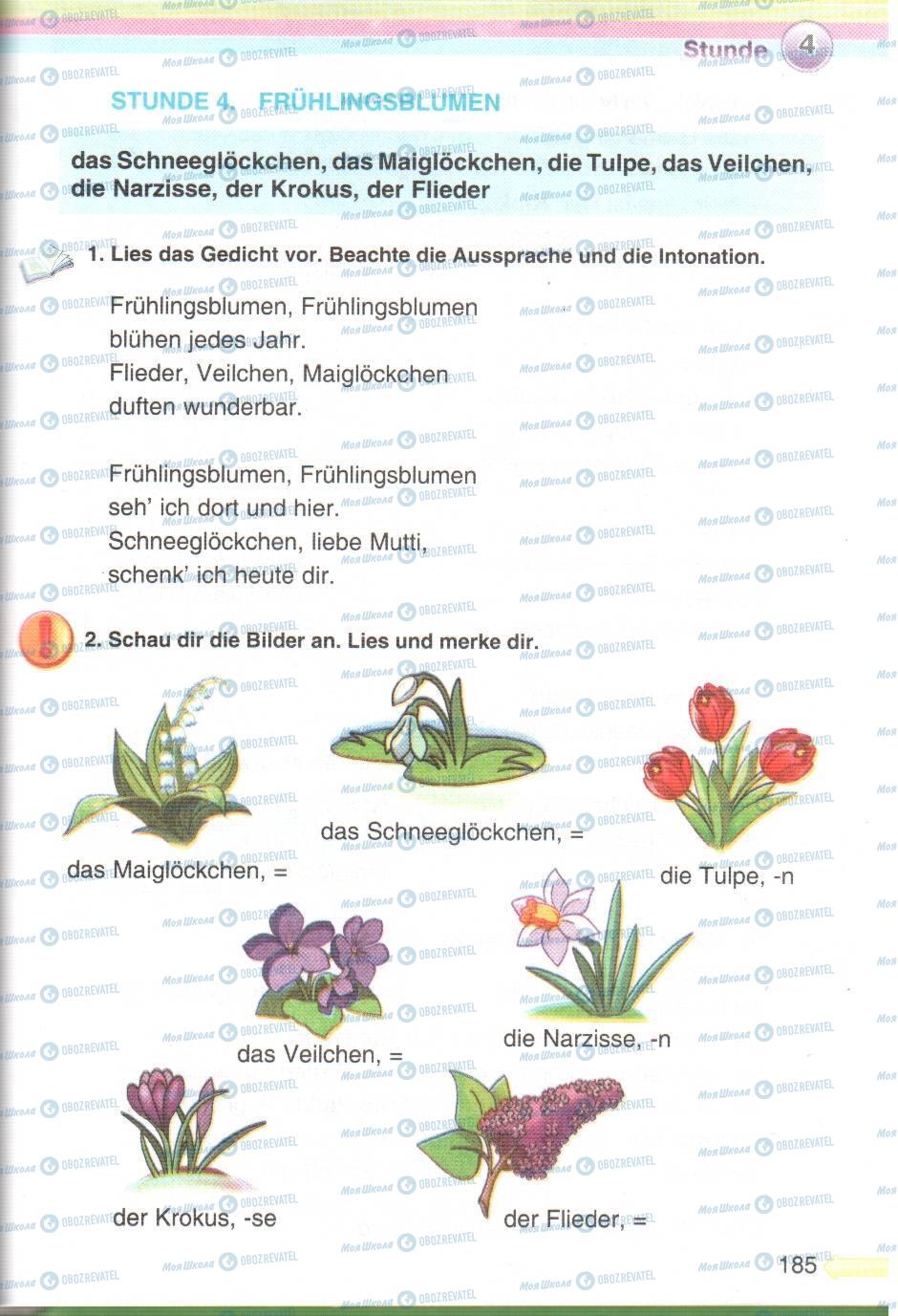 Підручники Німецька мова 5 клас сторінка 185