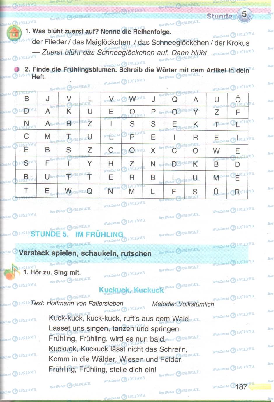 Підручники Німецька мова 5 клас сторінка 187