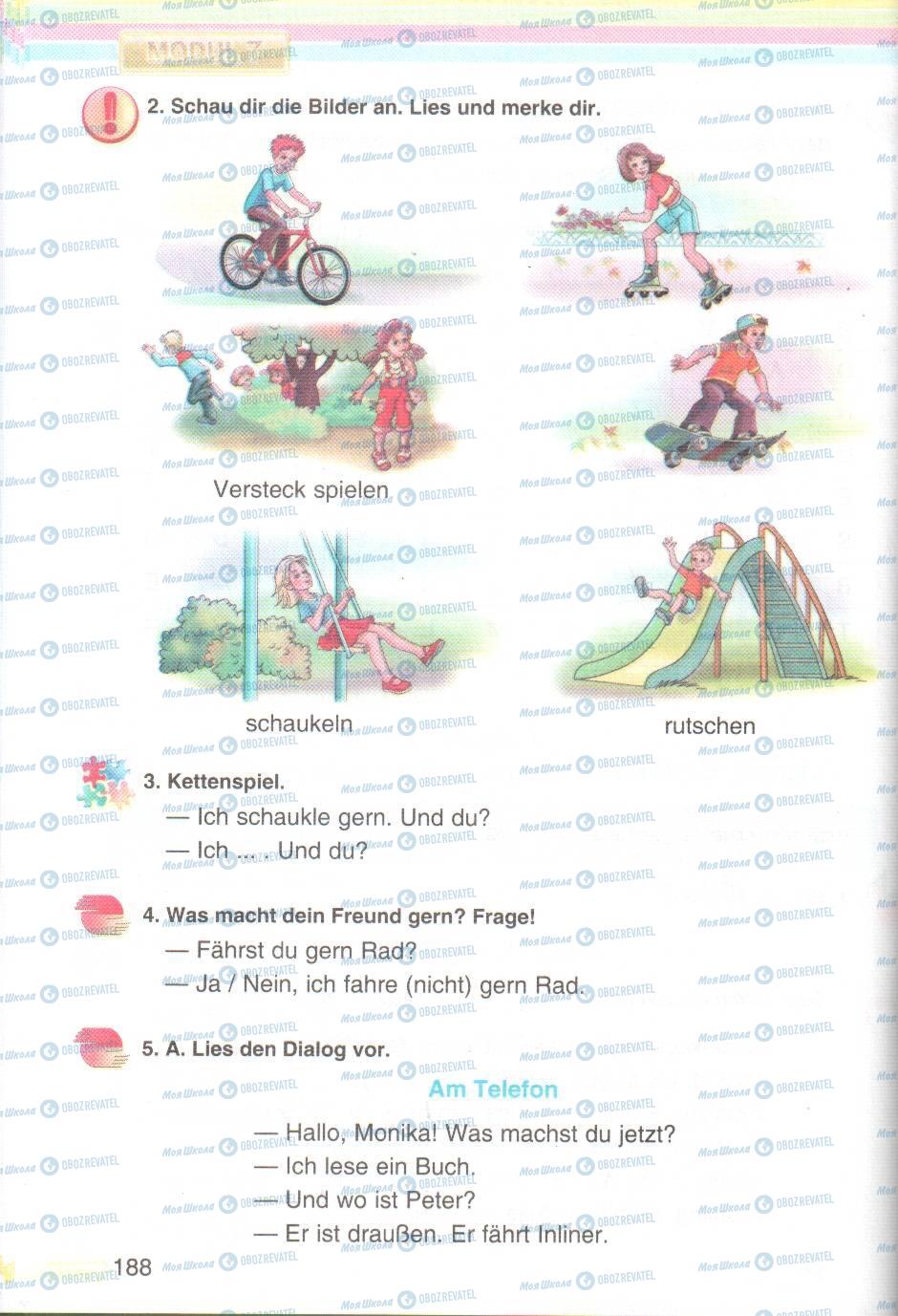 Учебники Немецкий язык 5 класс страница 188