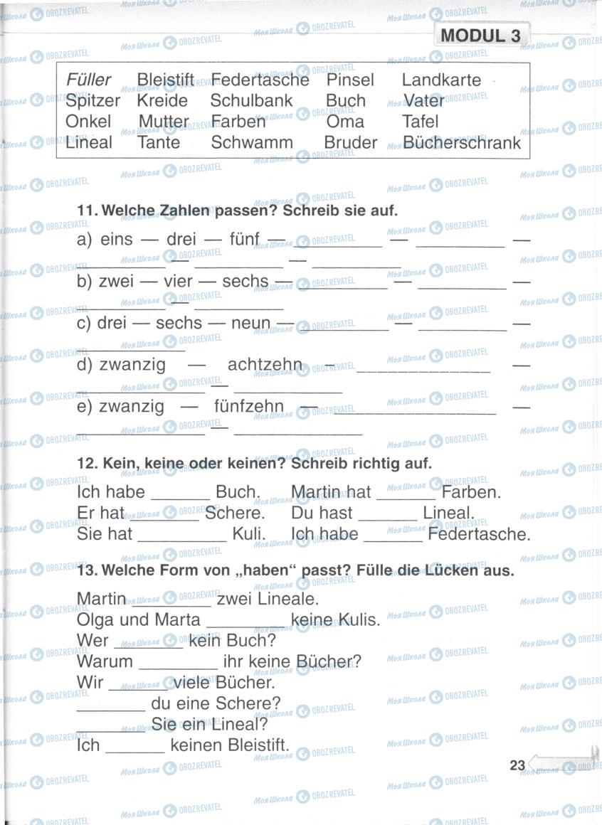 Підручники Німецька мова 5 клас сторінка 22