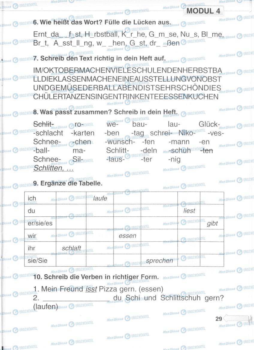 Підручники Німецька мова 5 клас сторінка 28