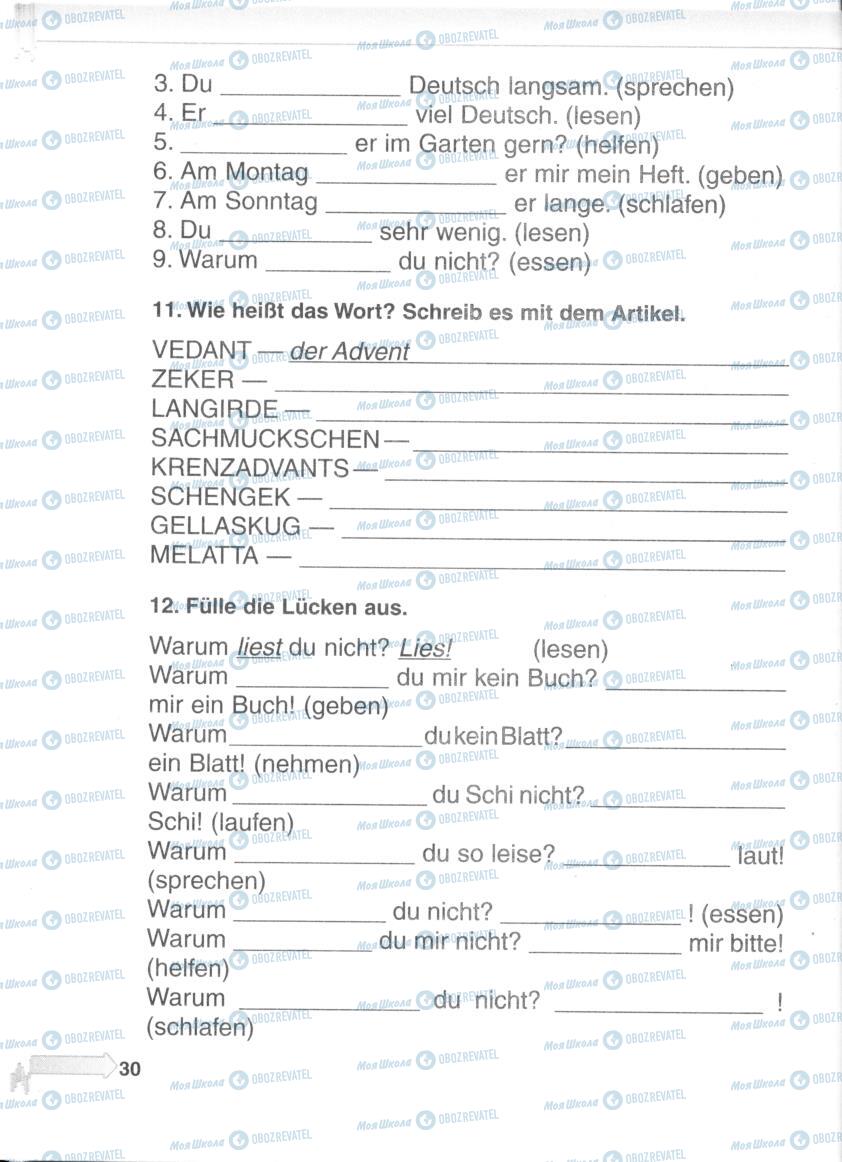 Підручники Німецька мова 5 клас сторінка 29